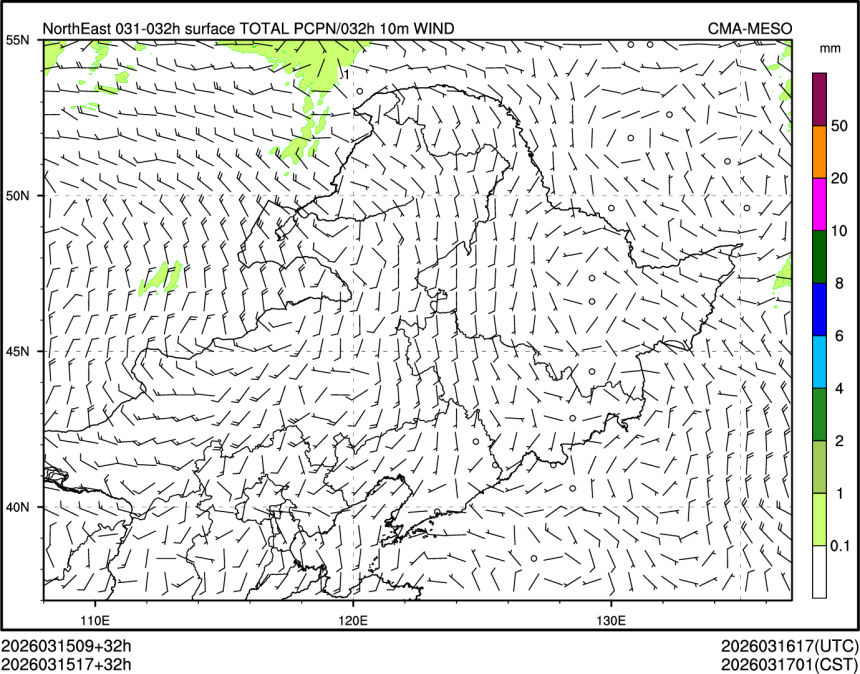 03/15 17时 +032小时