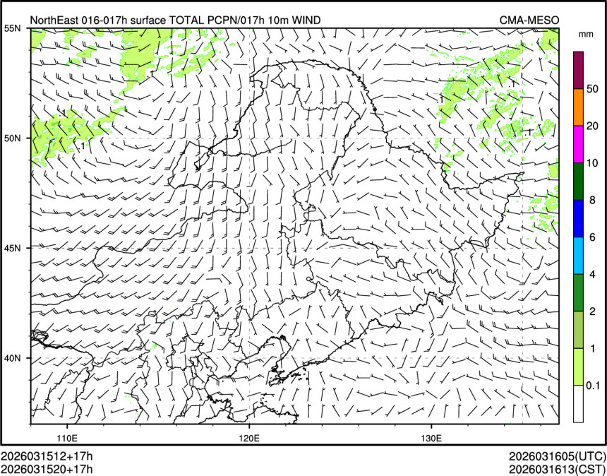 03/15 20时 +017小时
