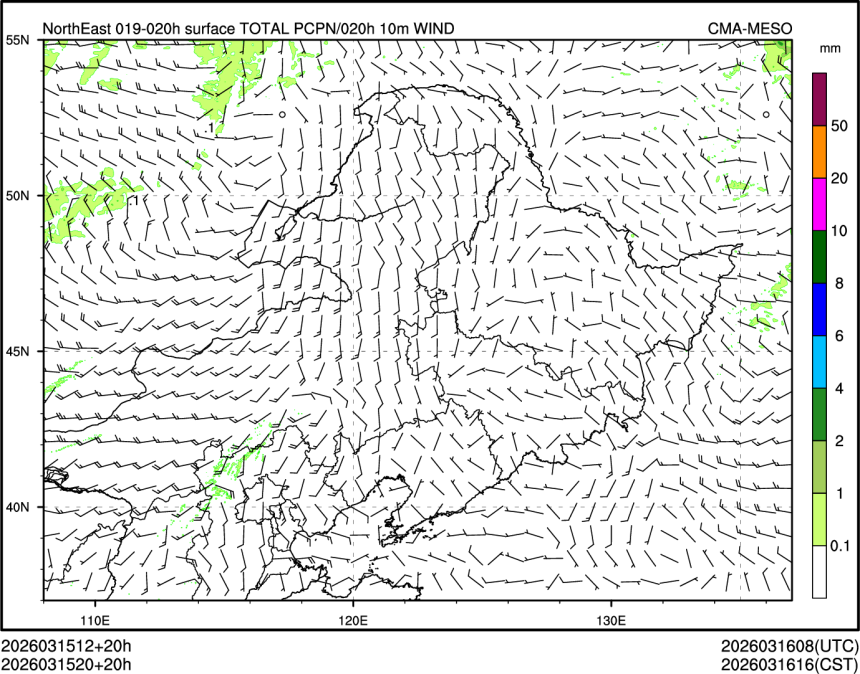 03/15 20时 +020小时