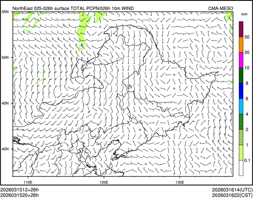 03/15 20时 +026小时