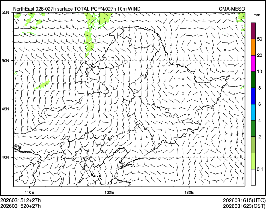 03/15 20时 +027小时
