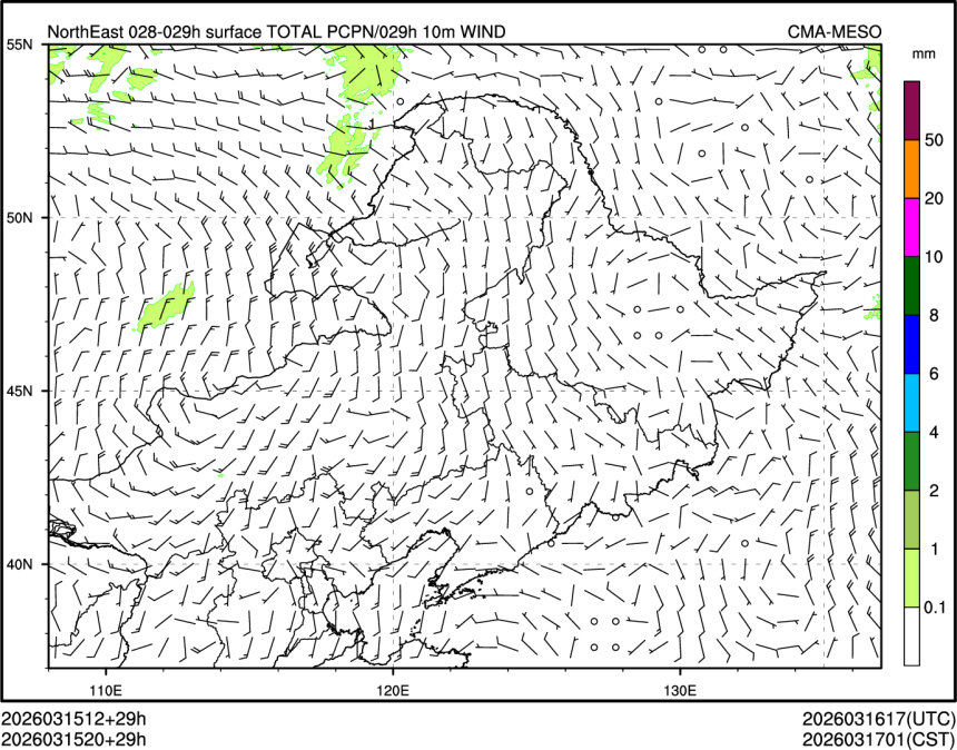 03/15 20时 +029小时