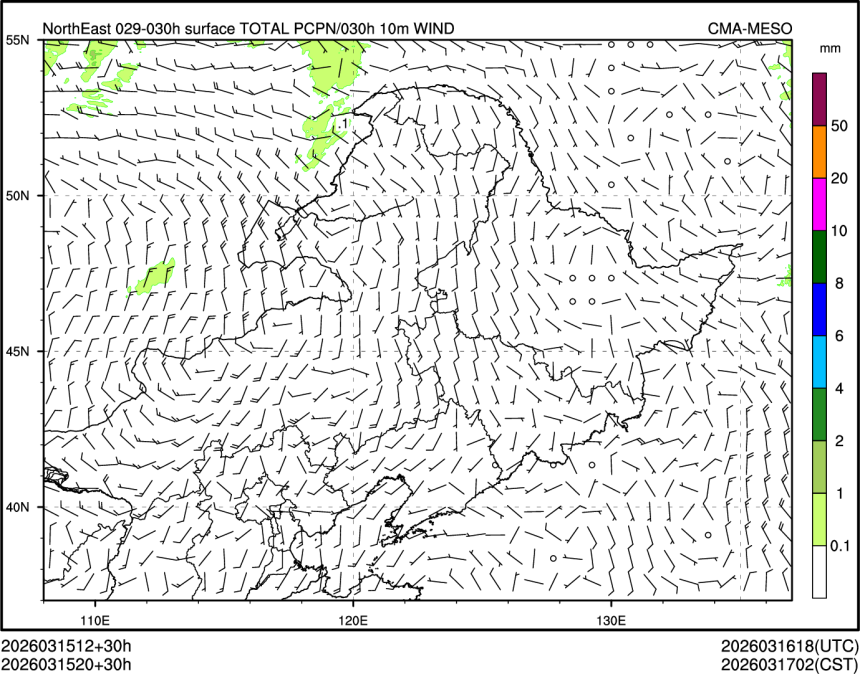 03/15 20时 +030小时