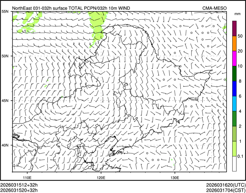 03/15 20时 +032小时