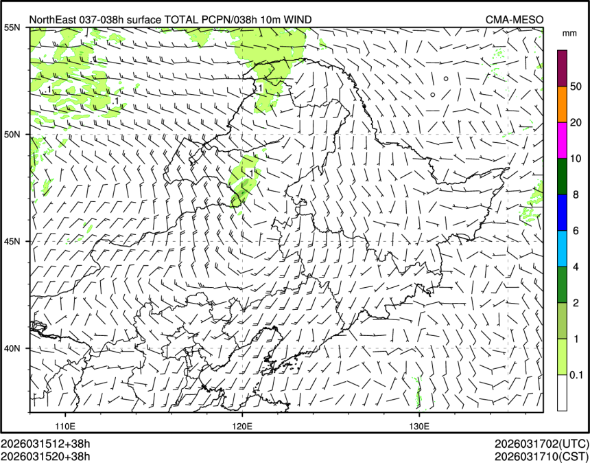 03/15 20时 +038小时