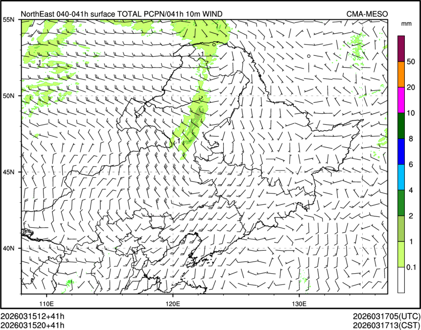 03/15 20时 +041小时