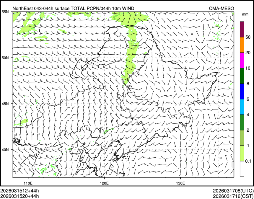 03/15 20时 +044小时