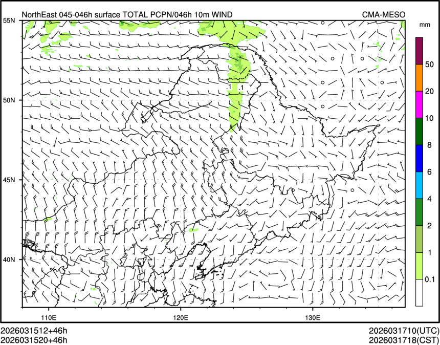 03/15 20时 +046小时