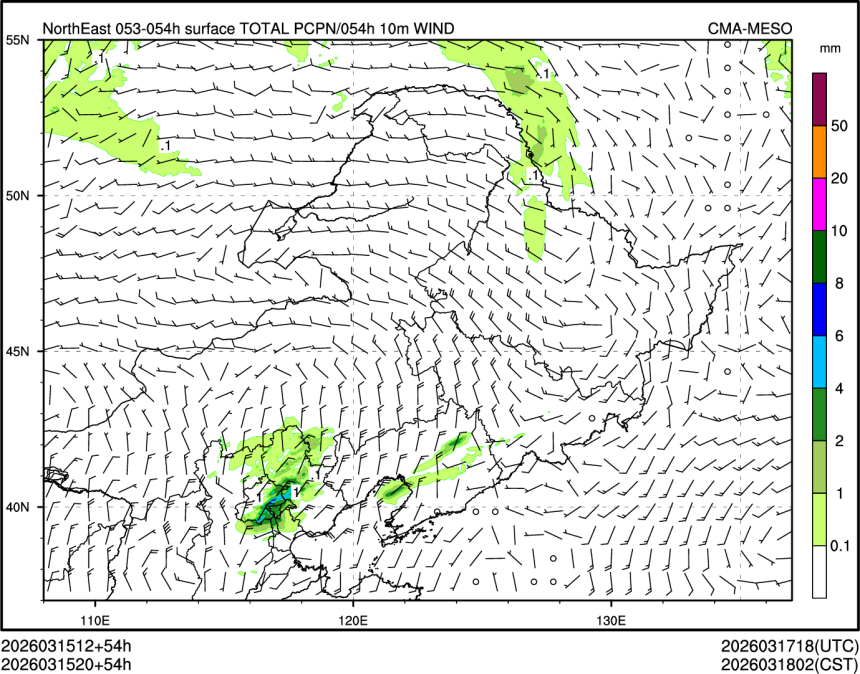 03/15 20时 +054小时