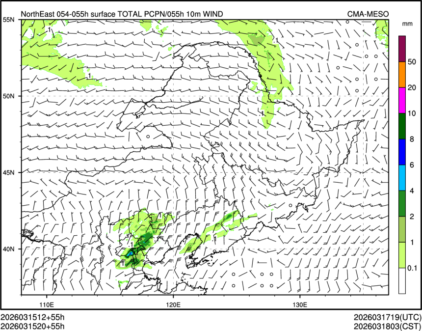 03/15 20时 +055小时