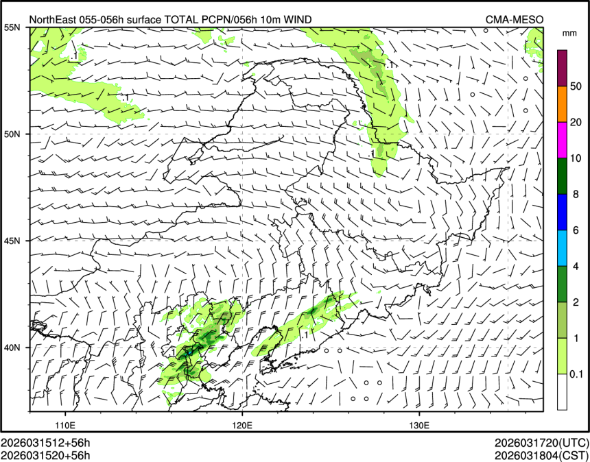 03/15 20时 +056小时