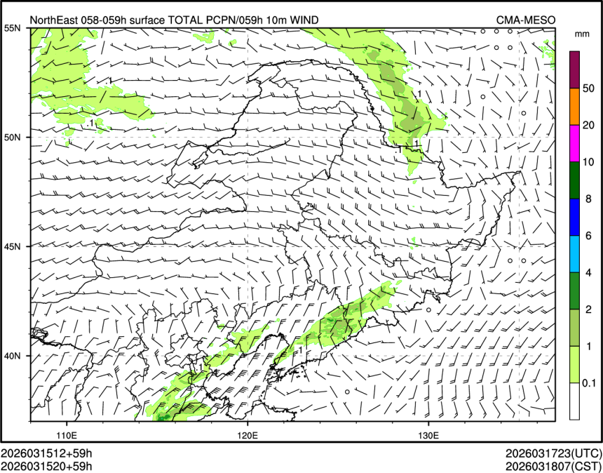 03/15 20时 +059小时