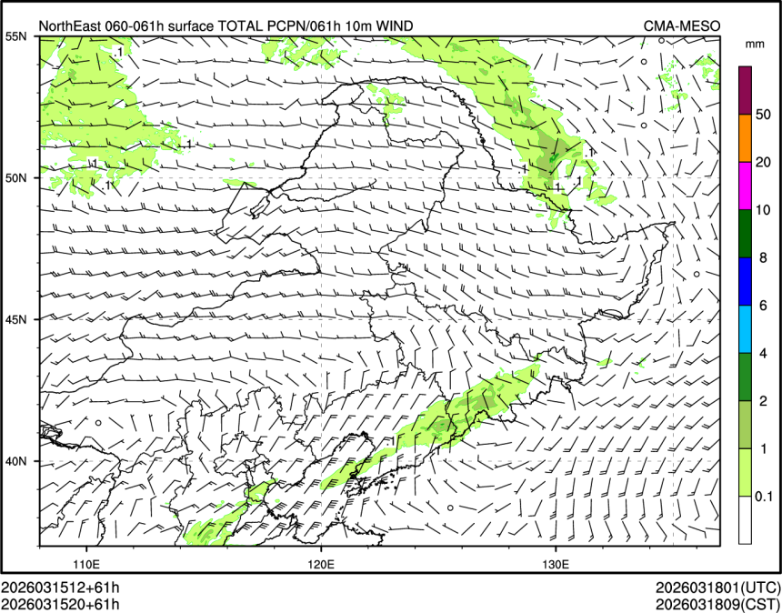 03/15 20时 +061小时
