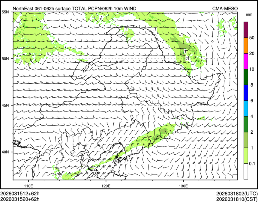03/15 20时 +062小时