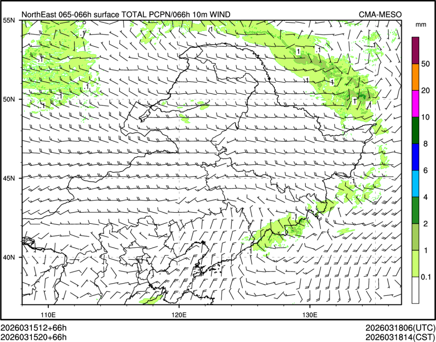 03/15 20时 +066小时