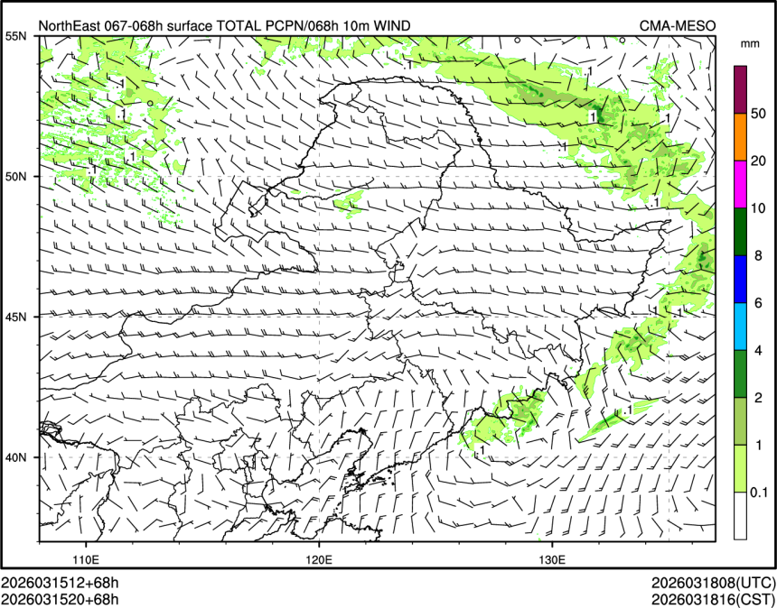 03/15 20时 +068小时