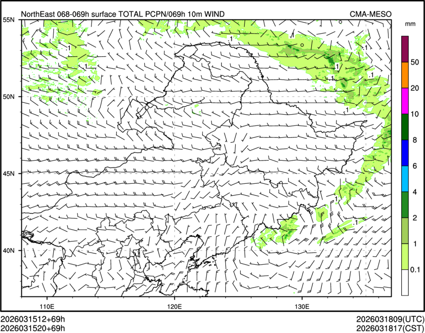 03/15 20时 +069小时