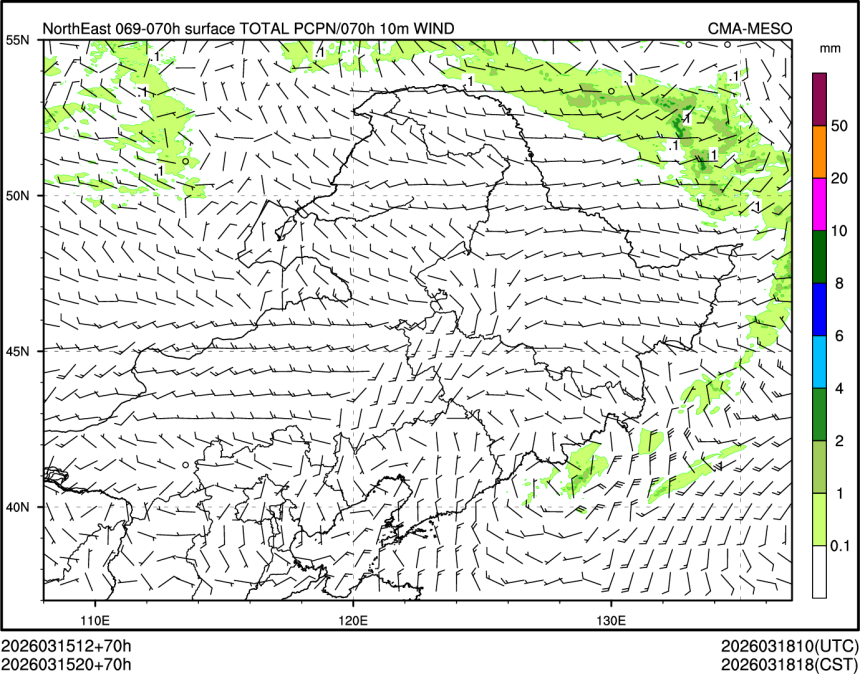 03/15 20时 +070小时