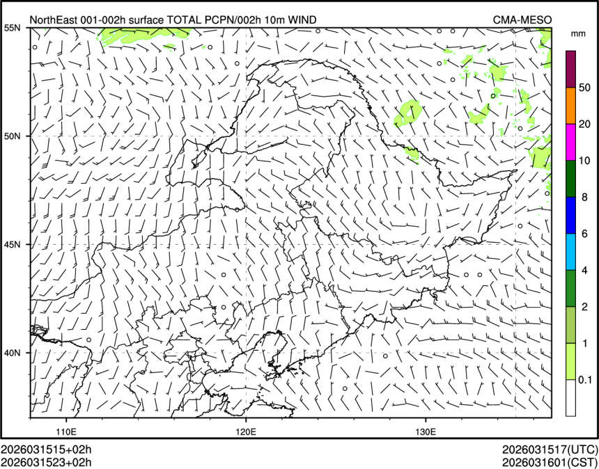 03/15 23时 +002小时