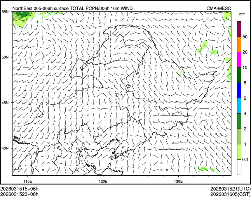 03/15 23时 +006小时