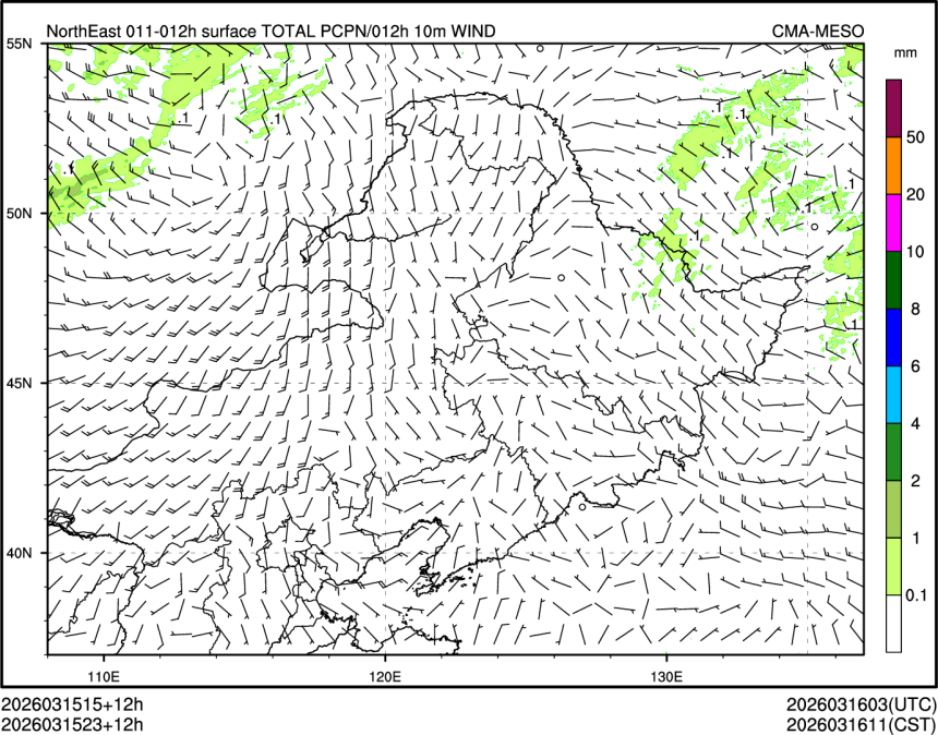 03/15 23时 +012小时