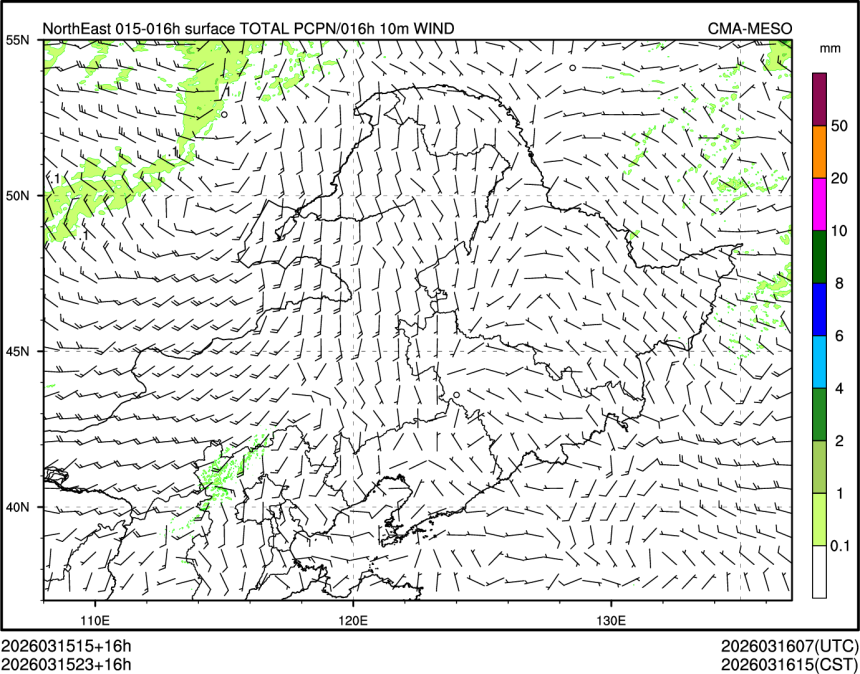 03/15 23时 +016小时