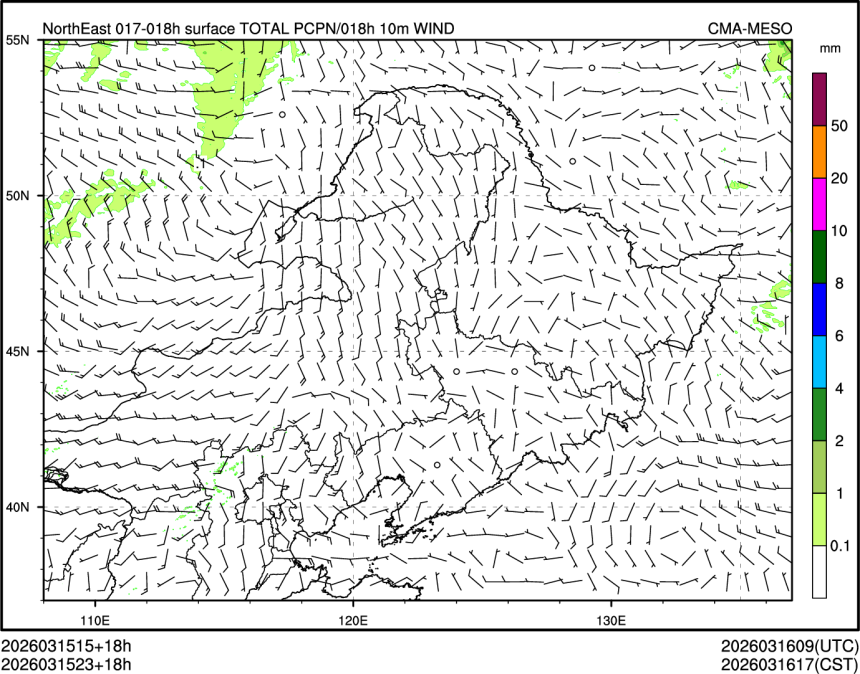 03/15 23时 +018小时