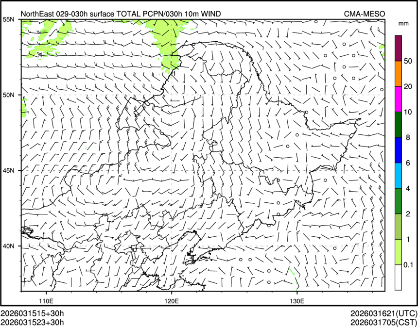 03/15 23时 +030小时