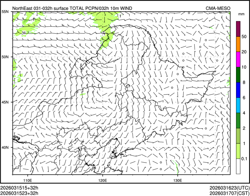 03/15 23时 +032小时