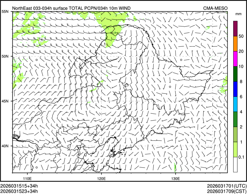 03/15 23时 +034小时