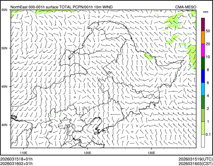 03/16 02时 +001小时