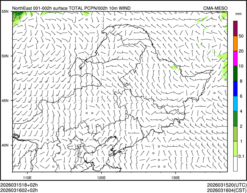 03/16 02时 +002小时