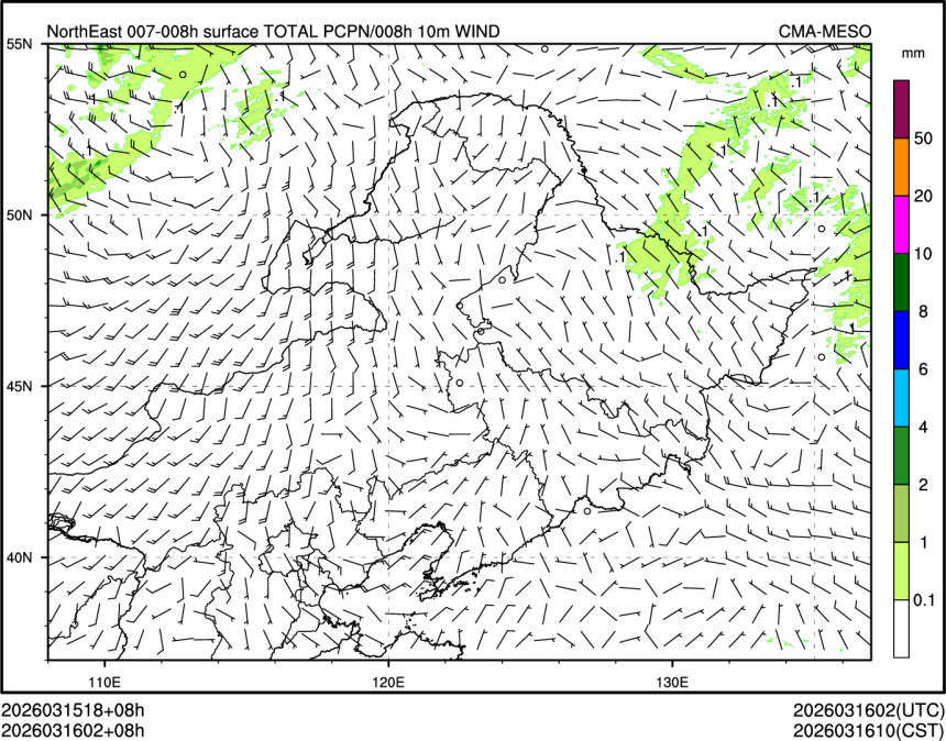 03/16 02时 +008小时