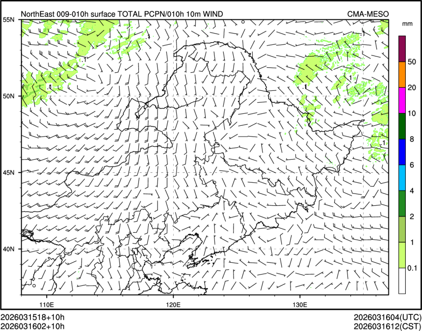 03/16 02时 +010小时