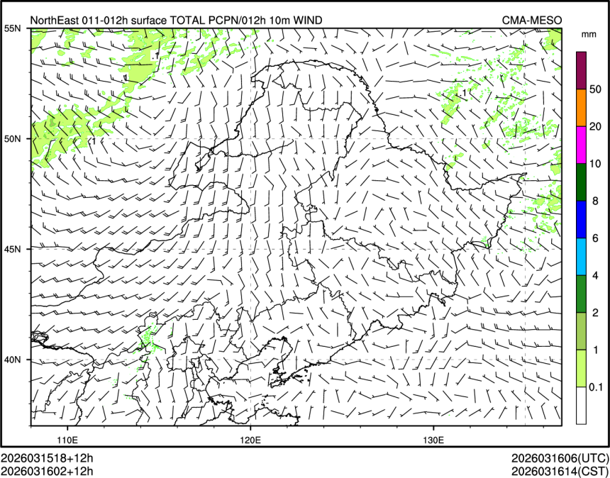 03/16 02时 +012小时