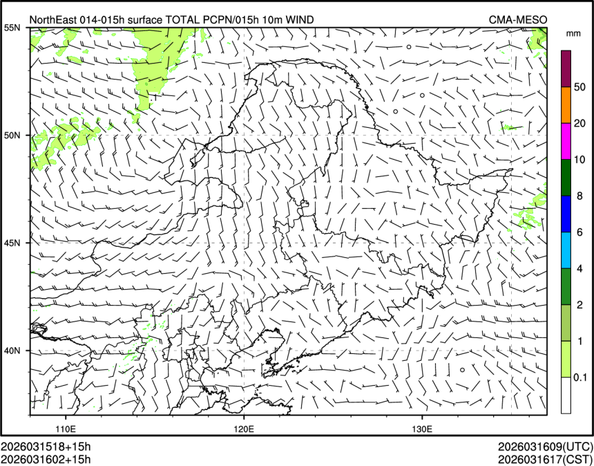 03/16 02时 +015小时