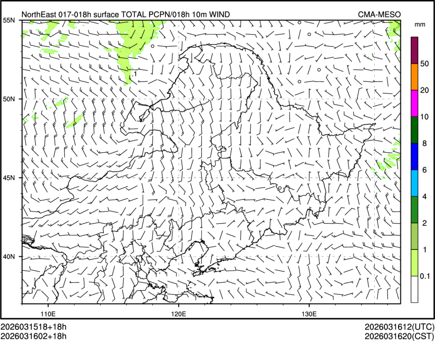 03/16 02时 +018小时