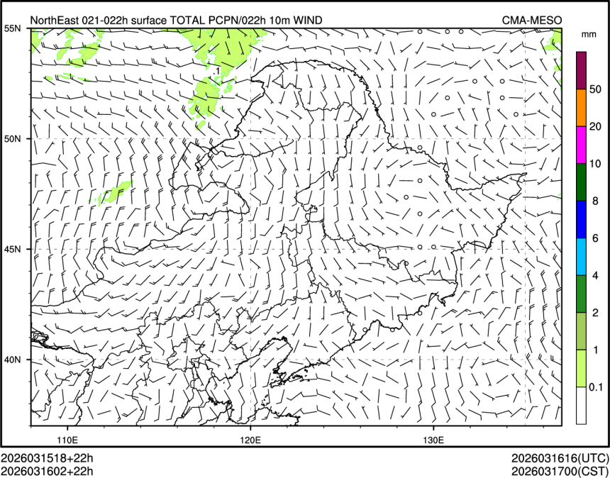 03/16 02时 +022小时