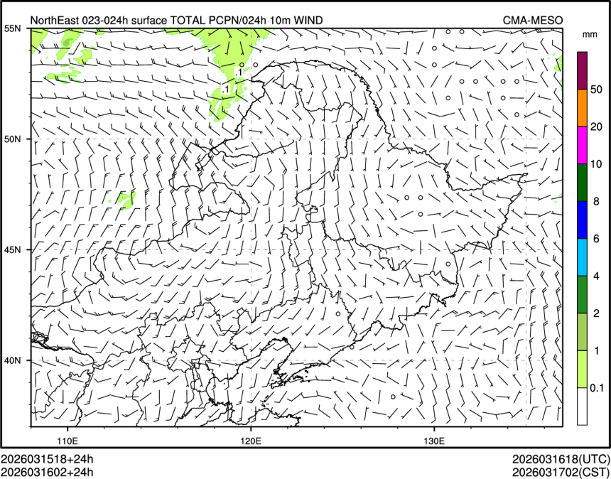 03/16 02时 +024小时