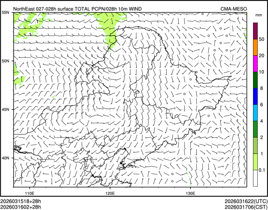 03/16 02时 +028小时