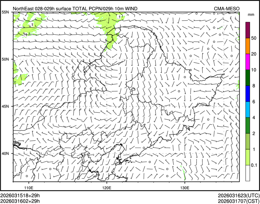 03/16 02时 +029小时