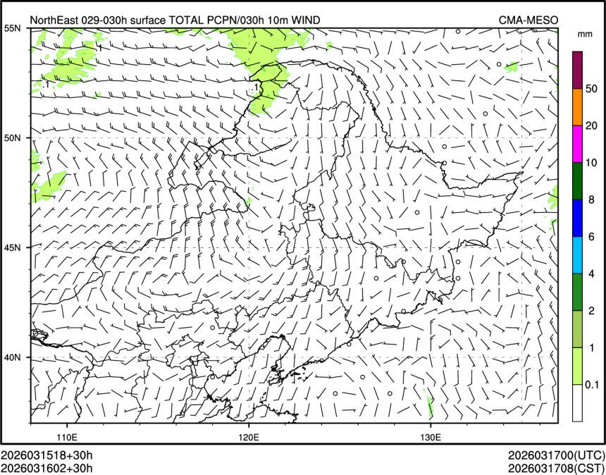 03/16 02时 +030小时