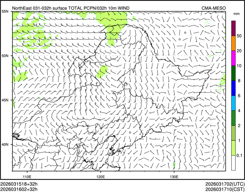 03/16 02时 +032小时