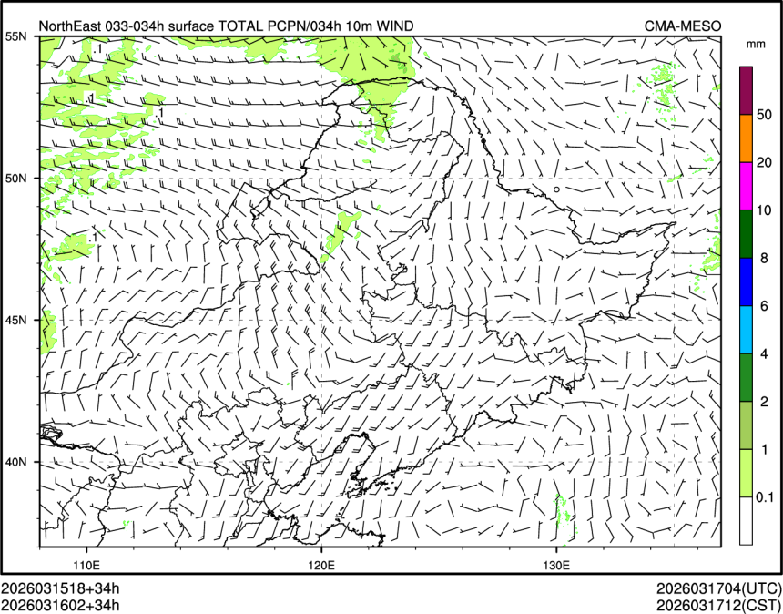 03/16 02时 +034小时