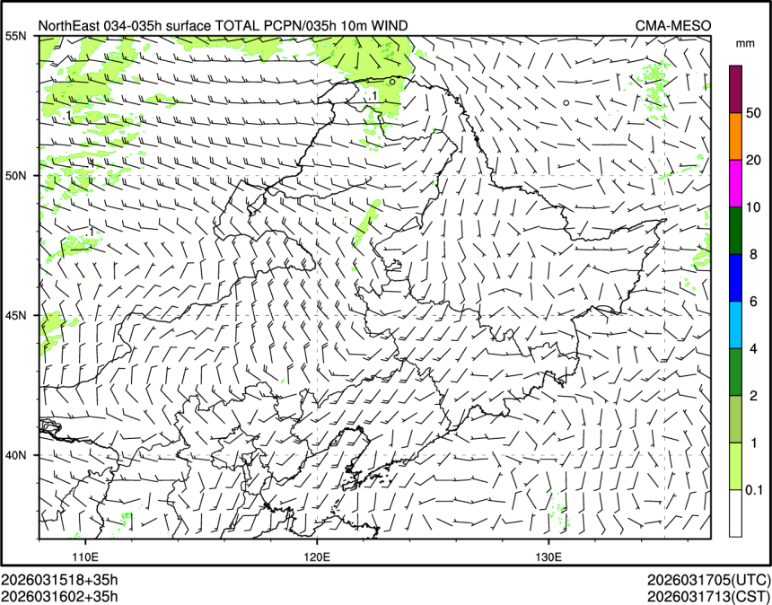 03/16 02时 +035小时