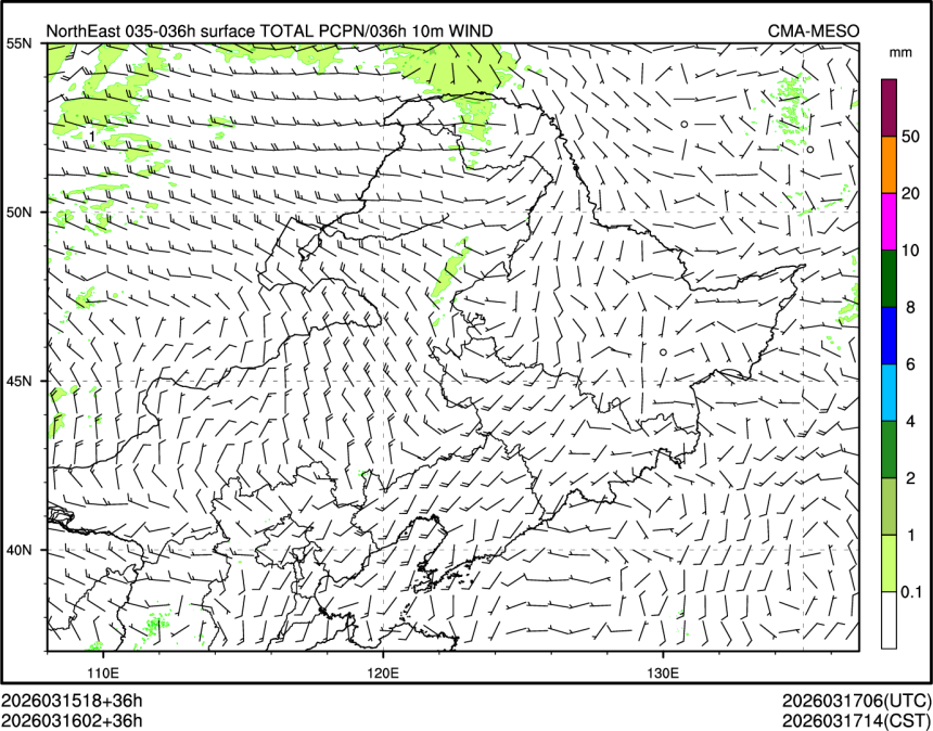 03/16 02时 +036小时