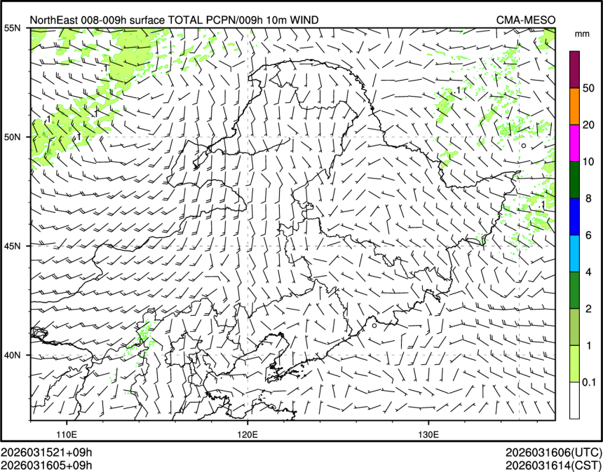 03/16 05时 +009小时