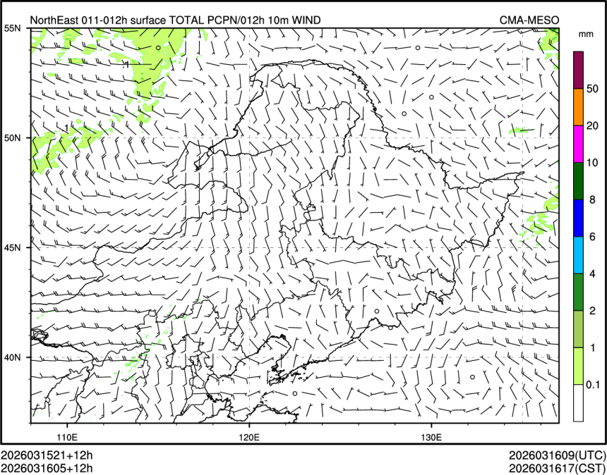 03/16 05时 +012小时