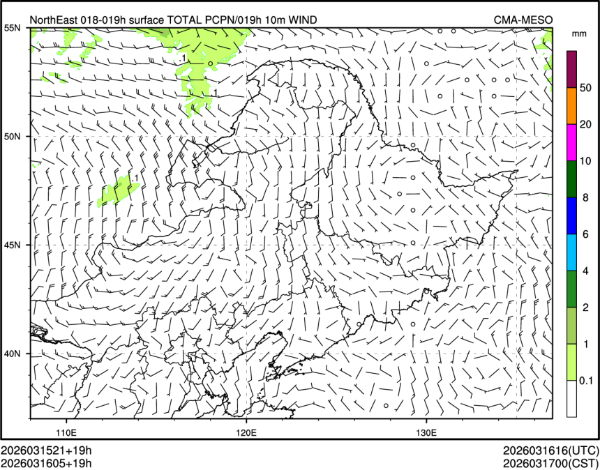 03/16 05时 +019小时