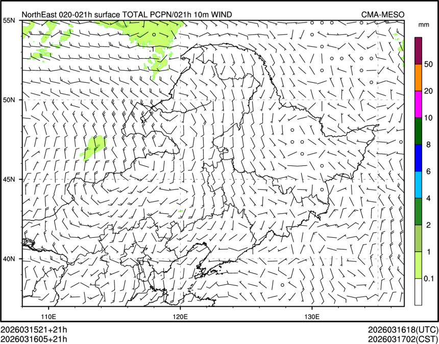 03/16 05时 +021小时